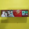 Ultimate Brightman Cream 50 gm