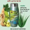 Herbal Care Shampoo-হারবাল কেয়ার শ্যাম্পু-