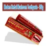 Mushroom Toothpaste; মাশরুম টুথপেস্ট